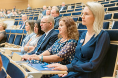 Konferencja Naukowa "Kierunki rozwoju współczesnego zarządzania w nauce i w biznesie",